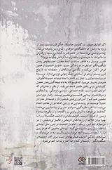 آدولف ه.دو زندگی